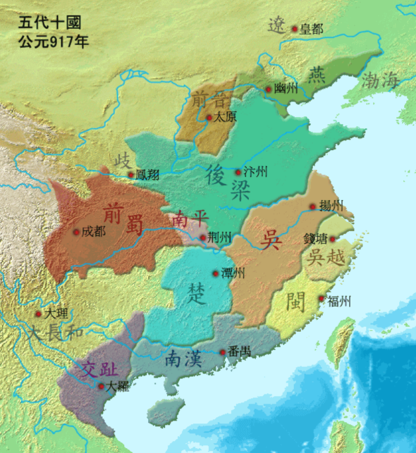 南宋1127年 - 1279年